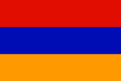 Flag - AM