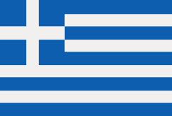 Flag - GE