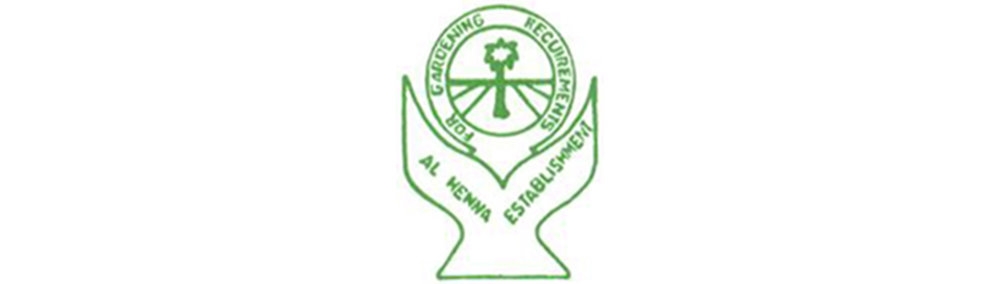 logo alhenna